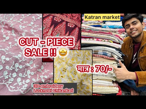 CUT-PIECE SALE LIVE 🤩 | 3D embroidery, linen | katran market Mangolpuri latest video