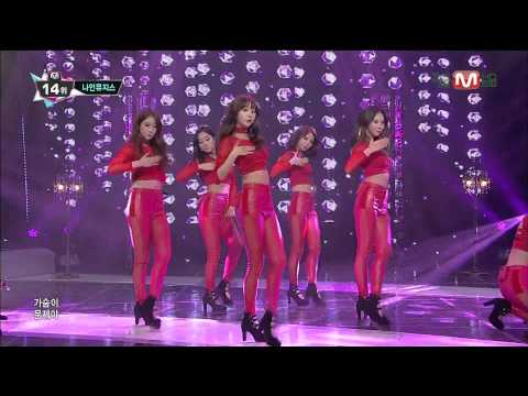 131212 엠카운트다운 나인뮤지스(9Muses, Nine Muses) - Glue