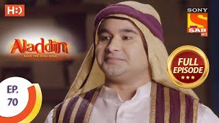Download lagu Aladdin - Ep 70 - Full Episode - 21st November, 2018 mp3