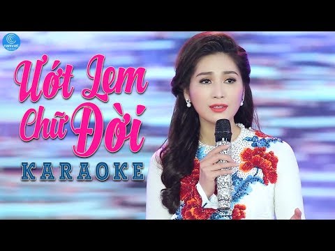 [KARAOKE] Ướt Lem Chữ Đời - Như Huỳnh