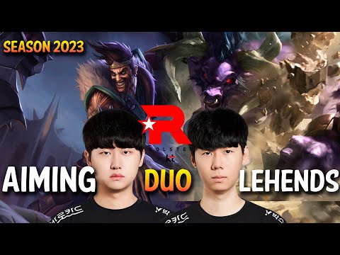 KT Aiming + KT Lehends DUO - Aiming DRAVEN ADC, Lehends ALISTAR Support - Patch 13.19 KR Ranked