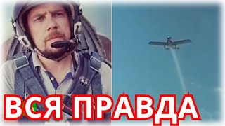 Александр Колтовой: Биография и последние часы жизни ведущего