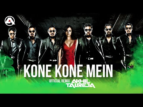 Poster kone kone mein