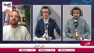 جزر: مبابي سيحطم أرقام الأساطير خلال 5 سنوات