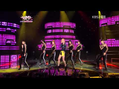 Kan Mi Youn - Won't Meet You (live)