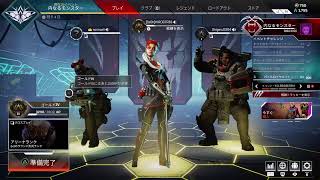 ［apex legend］ランク！プラチナ！PCの人戦う！　是非チャンネル登録お願いします！♪