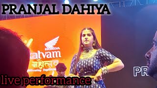 PRANJAL DAHIYA Live stage show on Haryanvi songat 