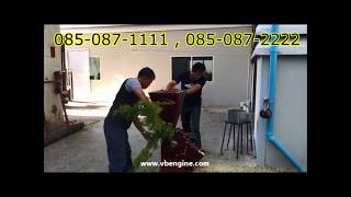 TruYard CM65 เครื่องย่อยกิ่งไม้ 085-087-1111