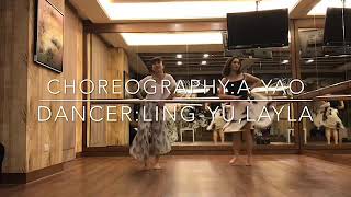 Marunochi sadistic ft.Hikaru Utada