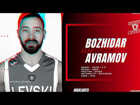 Bozhidar Avramov Highlights 2022/23 || Spartak Pleven || 196cm Scoring Guard Facilitator