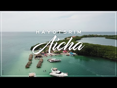 היוצרים - עיישה | Hayotsrim - Aicha