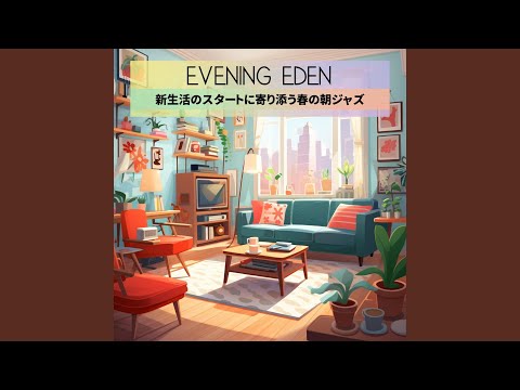 ダニエラ・ビューヒナーが金曜日に「セレブのビッグ・ブラザー」に就任