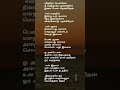 Yedhedho Pennae Song Lyrics In Tamil