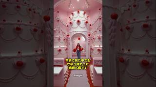 飛び込むと大変なことになるボールプール