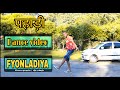 FYONLADIYA KISHAN MAHIPAL Dance Choreography Djoysingh Popular Pahadi Song Uttarakhand