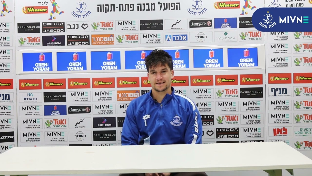 עומר פרץ ונדב נידם מדברים לקראת הפועל ב"ש