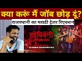 Zombivli Trailer Reaction by Rajasthani | Marathi Movie |