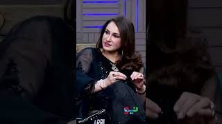Download lagu Why Saba Faisal Left Social Media? - Saba Faisal Family Issues |#sabafaisal #naumanijaz #naumaanijaz mp3 Download lagu Why Saba Faisal Left Social Media? - Saba Faisal Family Issues |#sabafaisal #naumanijaz #naumaanijaz mp3