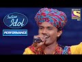Swaroop ने दिया एक मस्ती-भरा Performance | Indian Idol Season 5