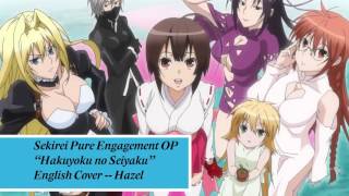 Download lagu 【English Cover】Sekirei Pure Engagement Op - Hakuyoku no Seiyaku mp3