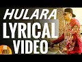 J STAR HULARA LYRICAL Full Official Music Video