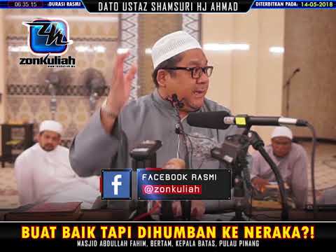 [Tazkirah]PUNCA ROSAK AMALAN - USTAZ SHAMSURI HJ AHMAD