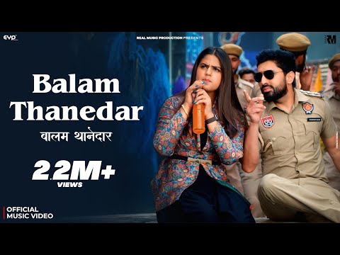 Balam Thanedar (Official Music Video) - GD Kaur Ft. Pranjal Dahiya & Dinesh Golan | Haryanvi Song
