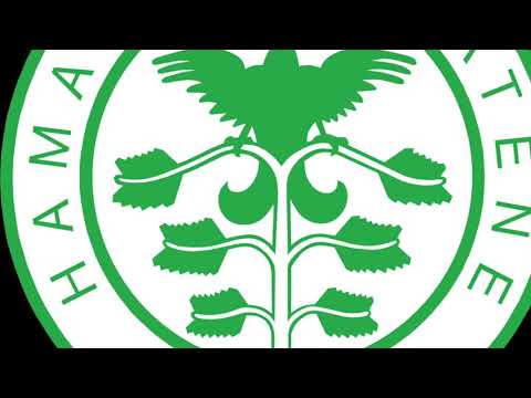 Strikebound - KAMMA HELT TIL VI DAUER