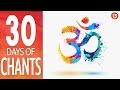 ~ OM Sweet OM ~ (AUM) Mantra Chanting