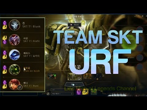 When SKT play URF 2017