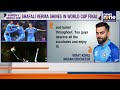 India Create History Women In Blue Lift First Ever ICC World Cup Trophy News9