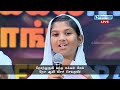 ஜீவனுள்ள தேவனே வாரும் Jeevanulla Devane Varum Jesusredeems Moh