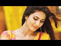 Palkein Utha Ke Dekhiye Udit Narayan Anuradha Jaane Hoga Kya 2006 Full MP3 Song HQ