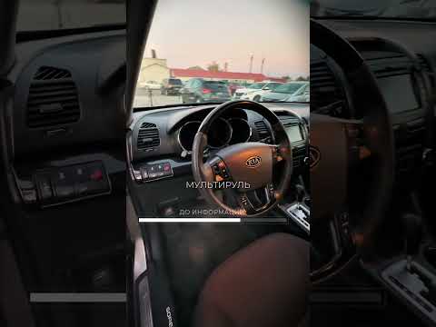 фото kia sorento ii 0