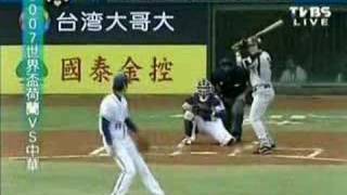 [討論] 中華隊很少出現的大投手