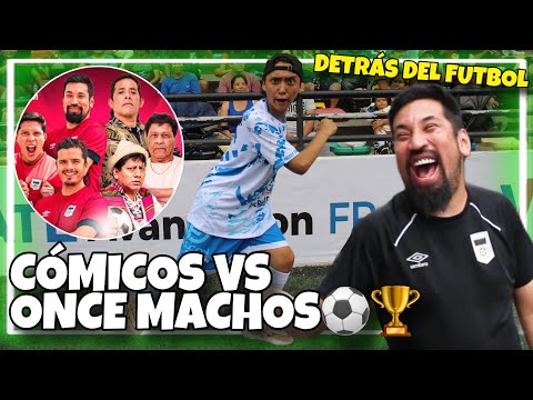 LA GOLEADA HISTÓRICA DE LOS ONCE MACHOS🤣⚽️ || Cómicos Ambulantes 2024