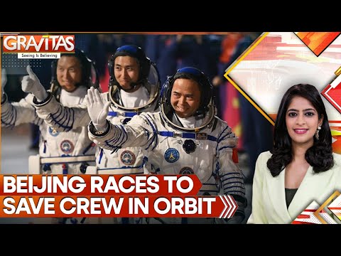 China's Space Station Hit, Astronauts Trapped in Space | GRAVITAS