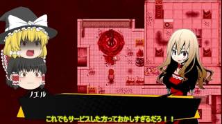【ゆっくり実況】被虐のノエルseason1  part3