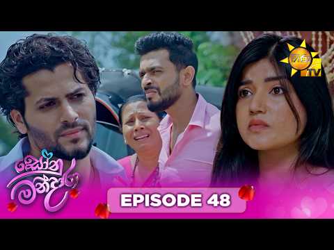 Hiru TV
