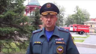 На усольском "Химпроме" произошло очередное ЧП