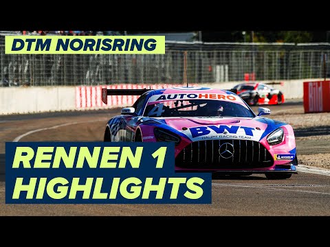 DTM NORISRING(ドイツ) RENNEN1のハイライト動画