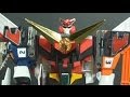 Brave Express Might Gaine Might Kizer