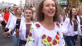 На Харьковщине отметили День вышиванки