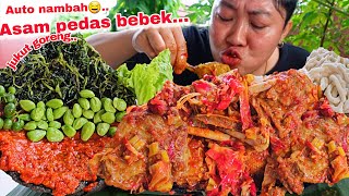 Download lagu AUTO ADDED 🤤‼️SPICY AND SOUR DUCK, FRIED JUKUT, CHILI SAMBEL, PETAI LENCA, CRACKERS. mp3