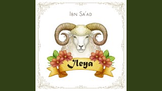 Download lagu ILEYA mp3