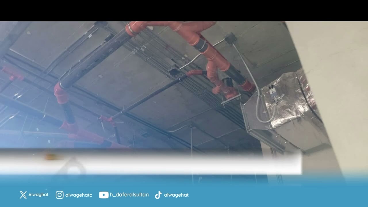 مشروع مستشفى اليمامة بالرياض ( week 7 - Sept) | Al Yamamah Hospital Project in