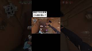 地声のぶ代縛りしてたら途中離脱されてぴえん。