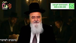 הגאון הרב אהרון בוטבול - הלכה יומית - ה' סיון התשפ"ה - כיצד לעשות reset לקשר שלנו עם הקב"ה? (הרב אהרון בוטבול) - התמונה מוצגת ישירות מתוך אתר האינטרנט יוטיוב. זכויות היוצרים בתמונה שייכות ליוצרה. קישור קרדיט למקור התוכן נמצא בתוך דף הסרטון הגאון הרב אהרון בוטבול - הלכה יומית - ה' סיון התשפ"ה - כיצד לעשות reset לקשר שלנו עם הקב"ה? (הרב אהרון בוטבול) - התמונה מוצגת ישירות מתוך אתר האינטרנט יוטיוב. זכויות היוצרים בתמונה שייכות ליוצרה. קישור קרדיט למקור התוכן נמצא בתוך דף הסרטון