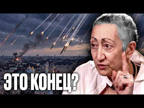 Вот как Россия завершит СВО