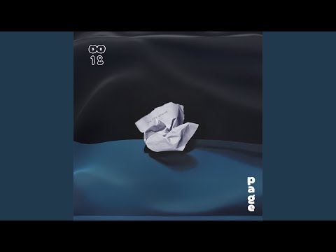 추억이라는 이름만으로